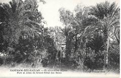 Hamman Bou Hadjar hotel des Bains